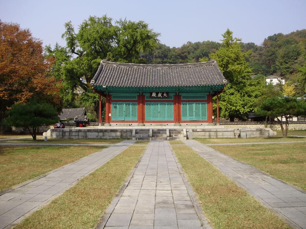 Jeonju Hyanggyo, Jeonju, South Korea (Wimup)