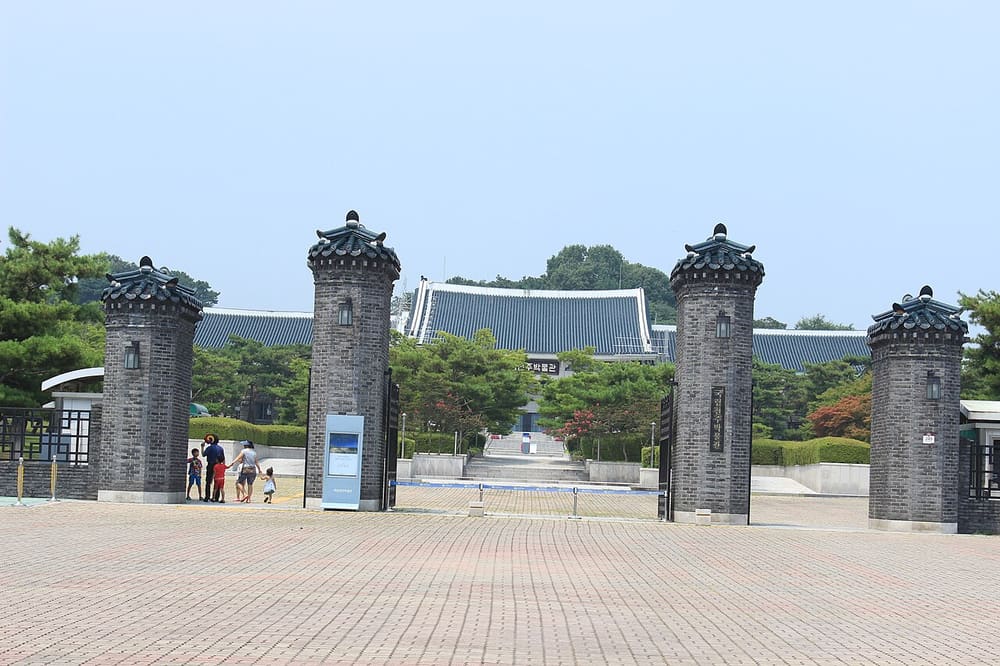 Jeonju National Museum, Jeonju, South Korea (Wimup)