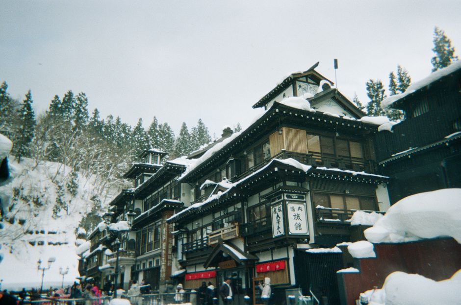 Kaga Onsen