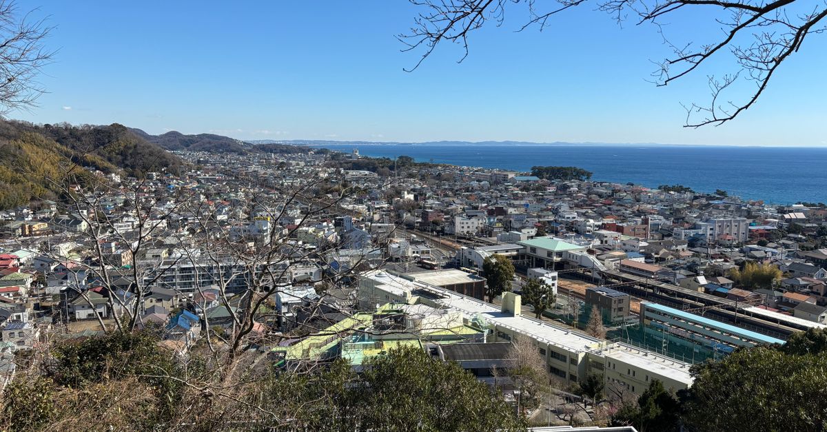 Kamakura