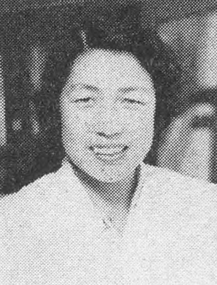 Katsuko Saruhashi, Japan (portrait via Wikimedia Commons)