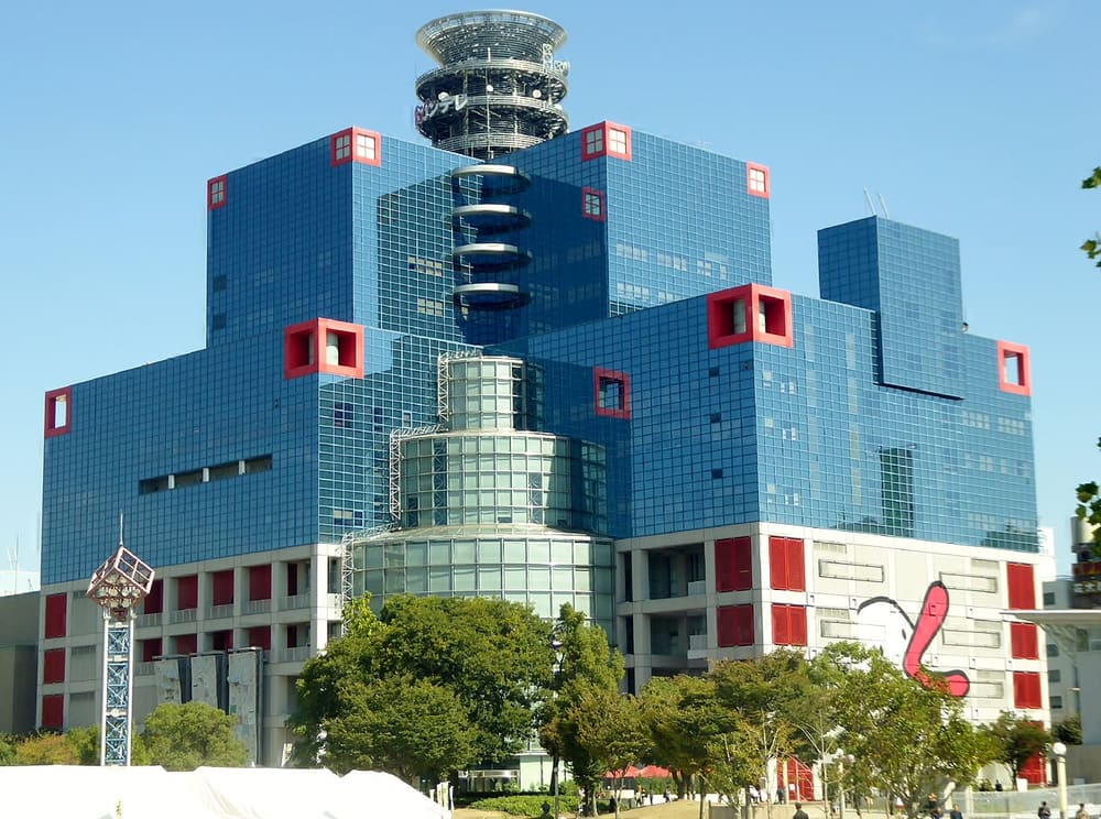 Kids Plaza Osaka