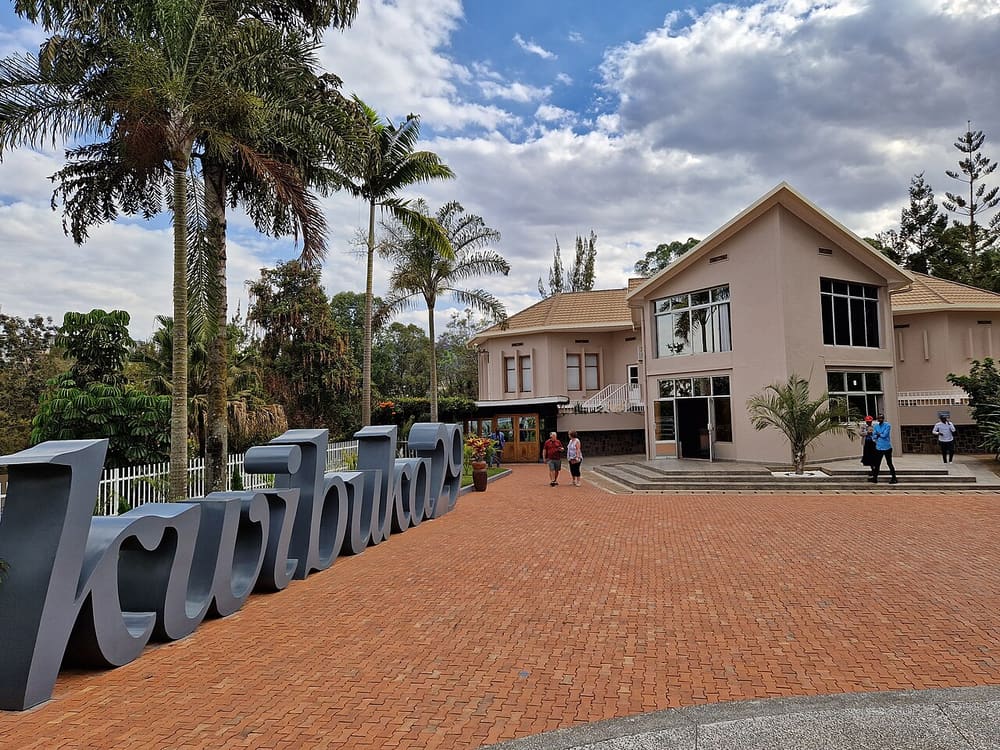 Kigali Genocide Memorial, Kigali, Rwanda (Wimup)