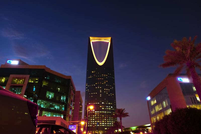 Kingdom Centre Mall