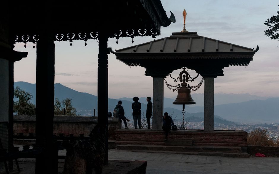 Kirtipur