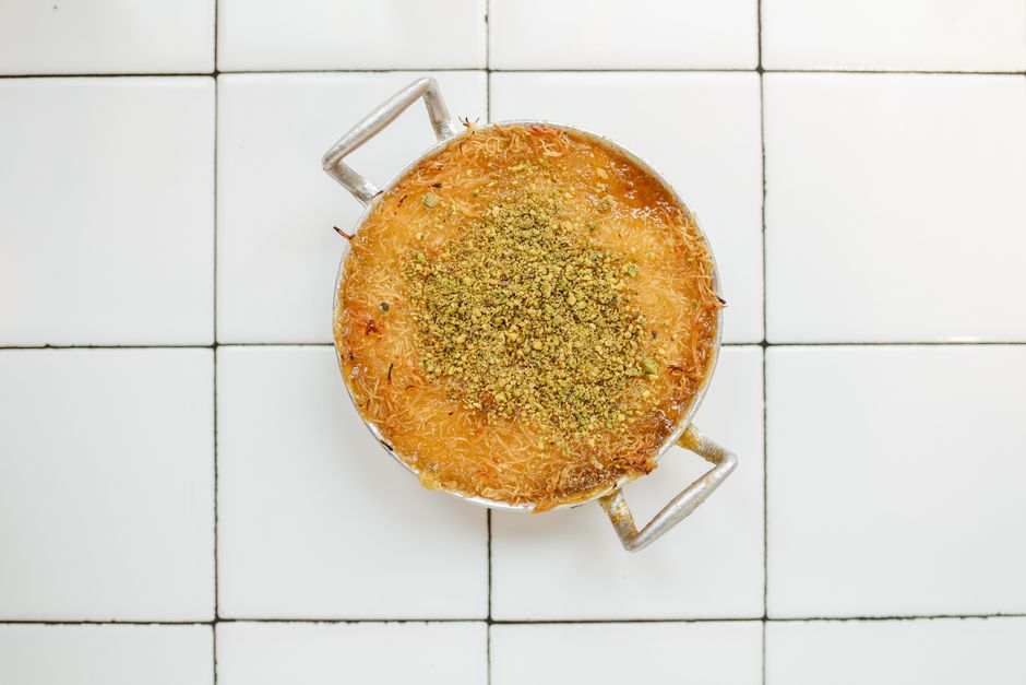Knafeh, Israel dish (Wimup)