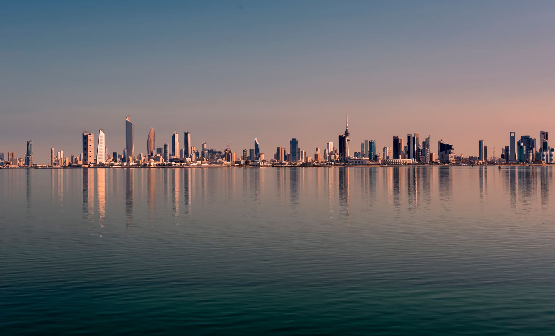 Kuwait City, Kuwait, Wimup city guide