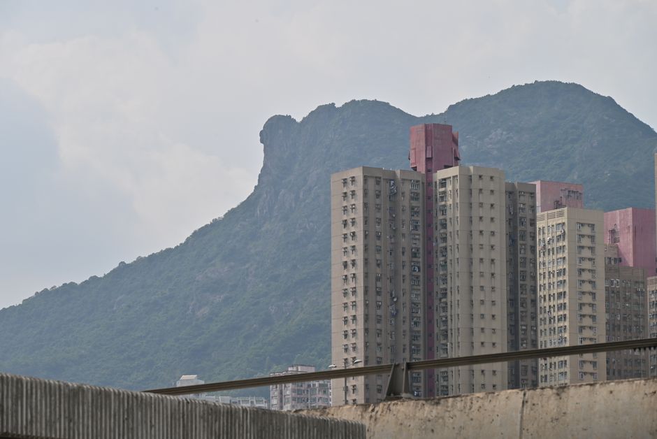 Lion Rock