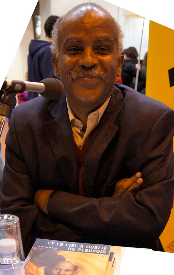 Mbarek Ould Beyrouk, Mauritania (portrait via Wikimedia Commons)