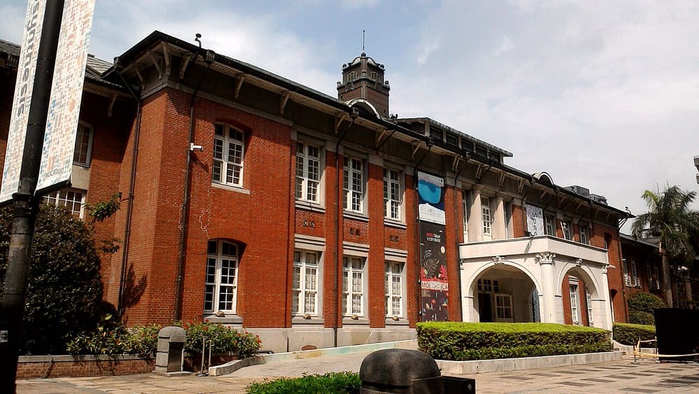 MOCA Taipei