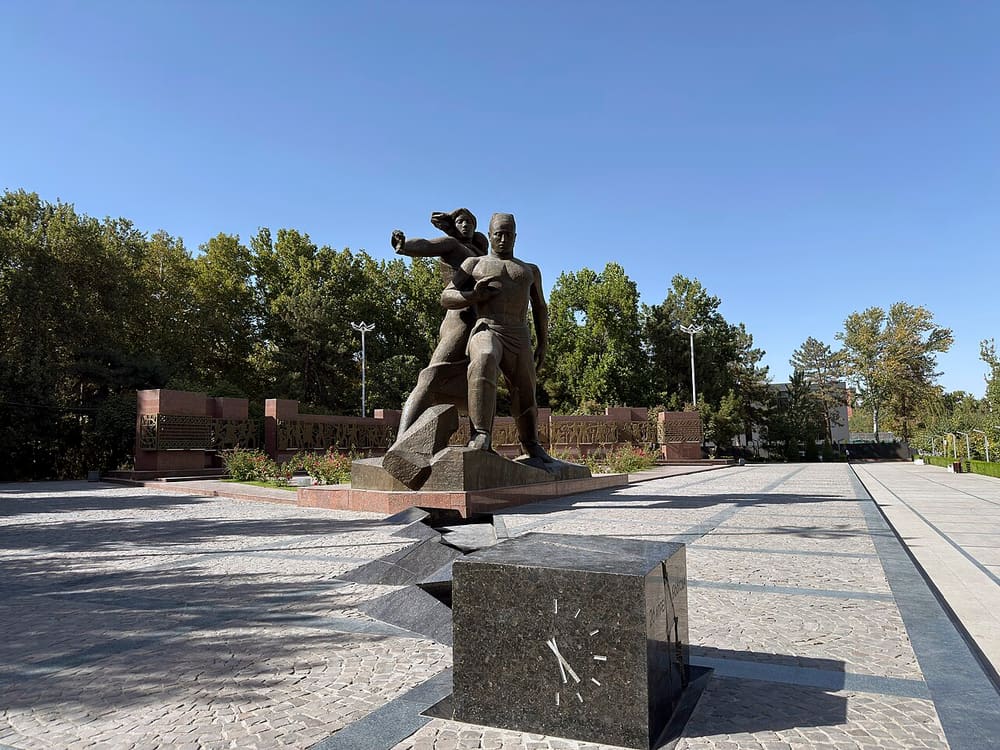 Monument of Courage