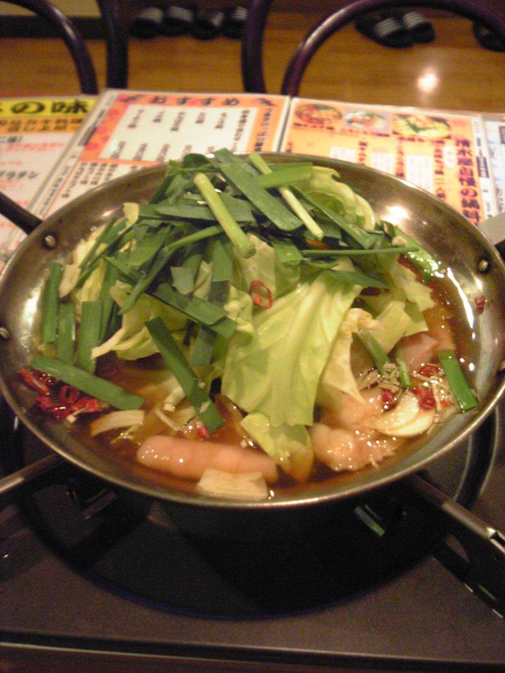 Motsunabe, Japan (Wimup)