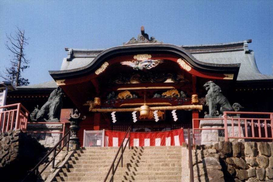 Mt. Mitake