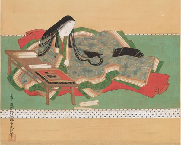 Murasaki Shikibu, Japan (portrait via Wikimedia Commons)