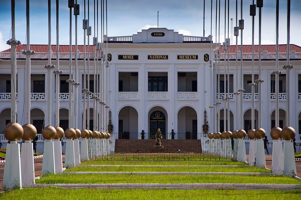 Musée National du Cameroun, Yaounde, Cameroon (Wimup)