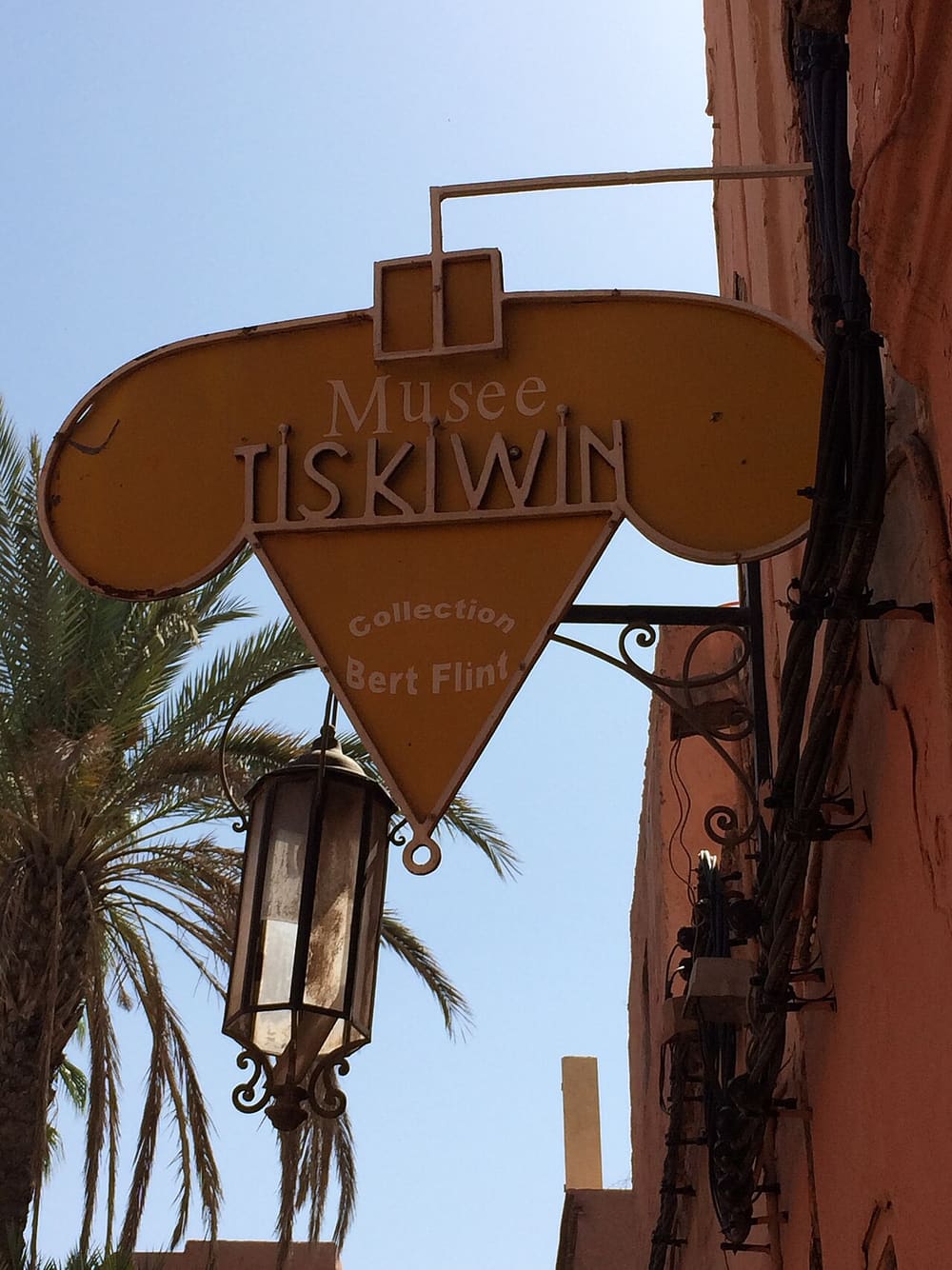 Musée Tiskiwin