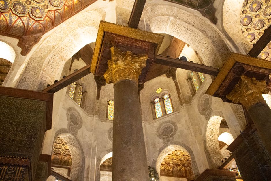 Museum of Islamic Art