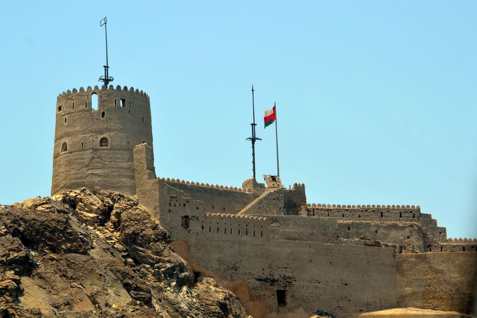 Mutrah Fort and Riyam Park, Muscat, Oman