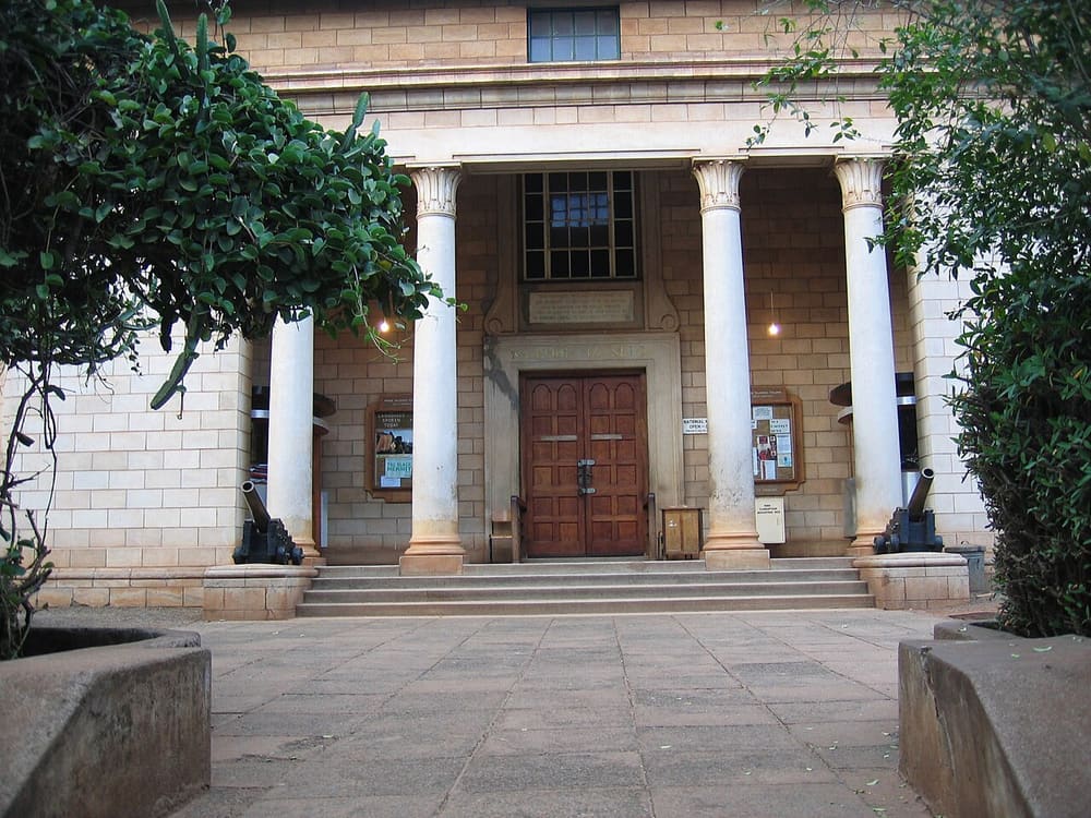 Nairobi National Museum, Nairobi, Kenya (Wimup)