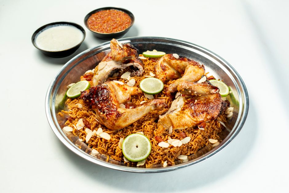 Nanna Biryani
