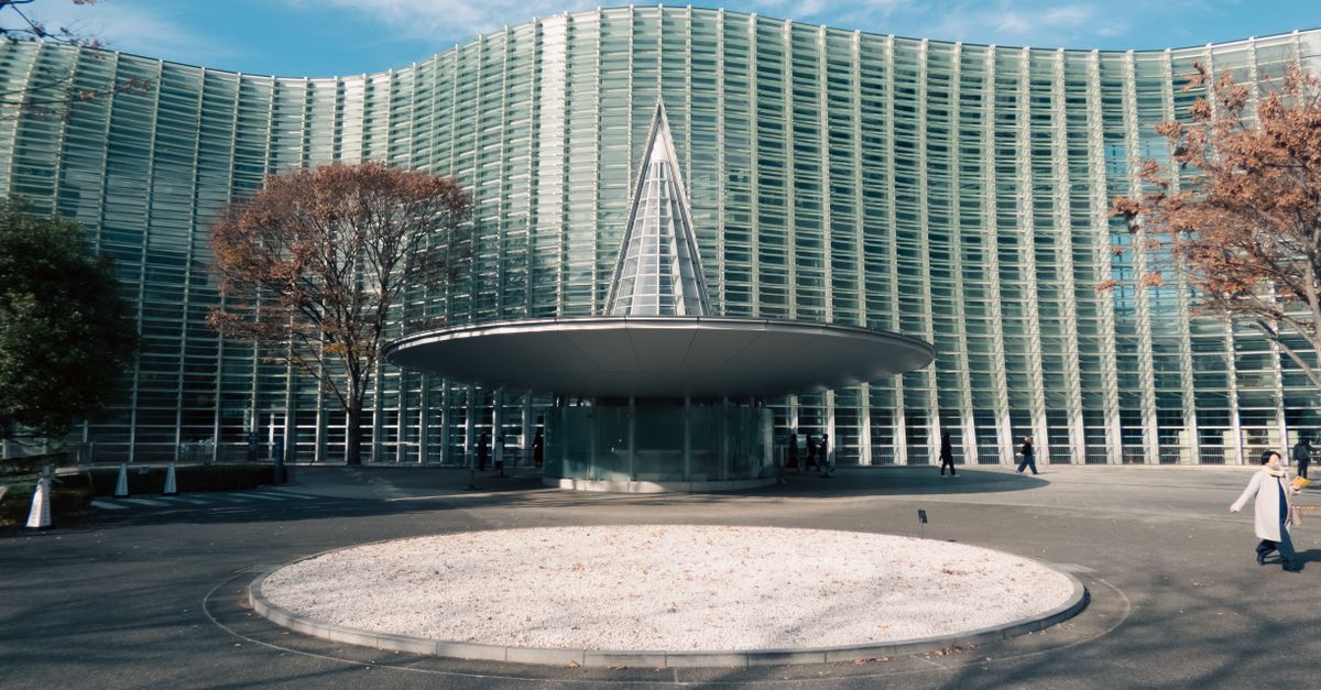 National Art Center