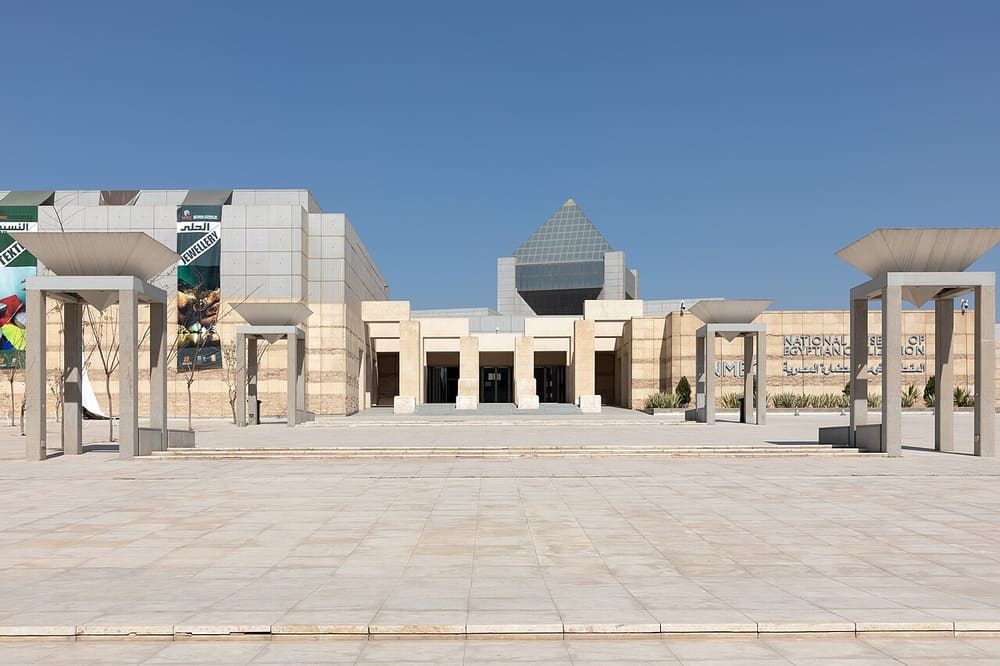 National Museum of Egyptian Civilization, Cairo, Egypt (Wimup)