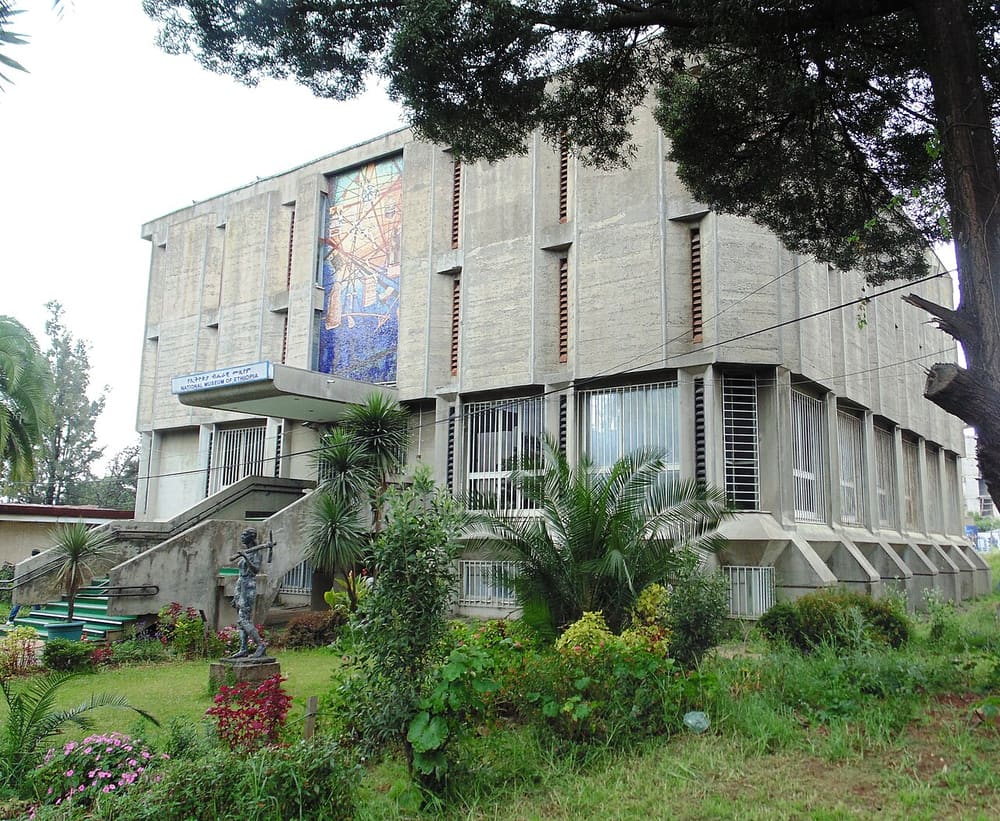 National Museum of Ethiopia