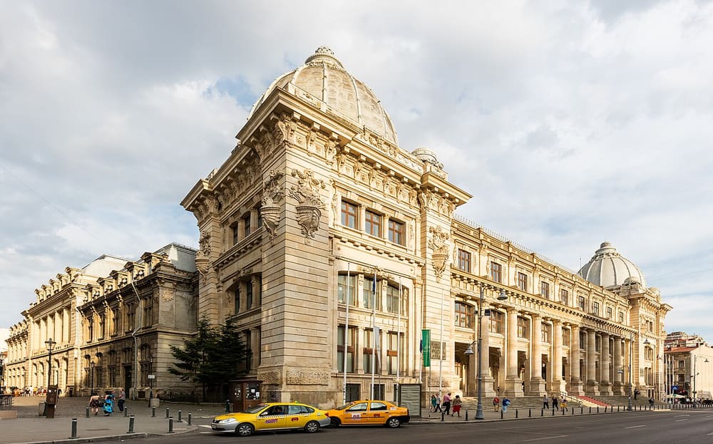 National Museum of Romanian History, Bucharest, Romania (Wimup)