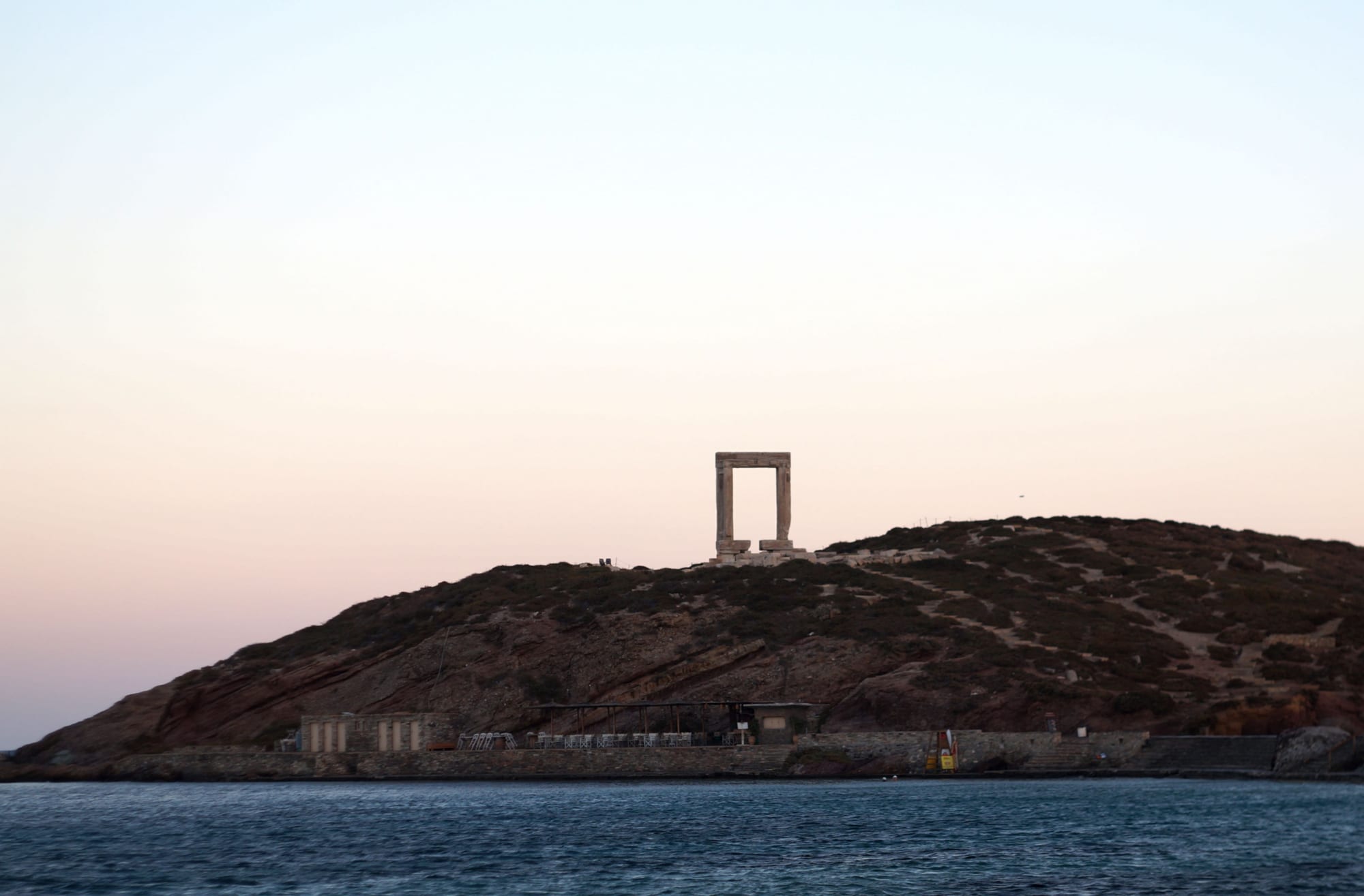 Naxos
