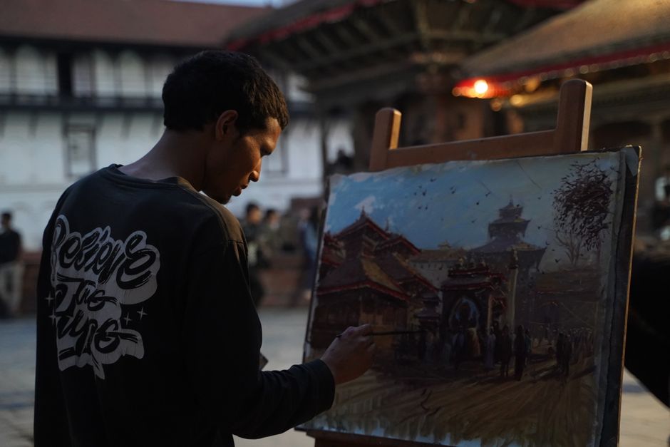 Nepal Art Council