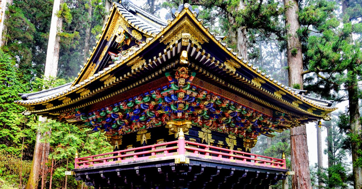 Nikko