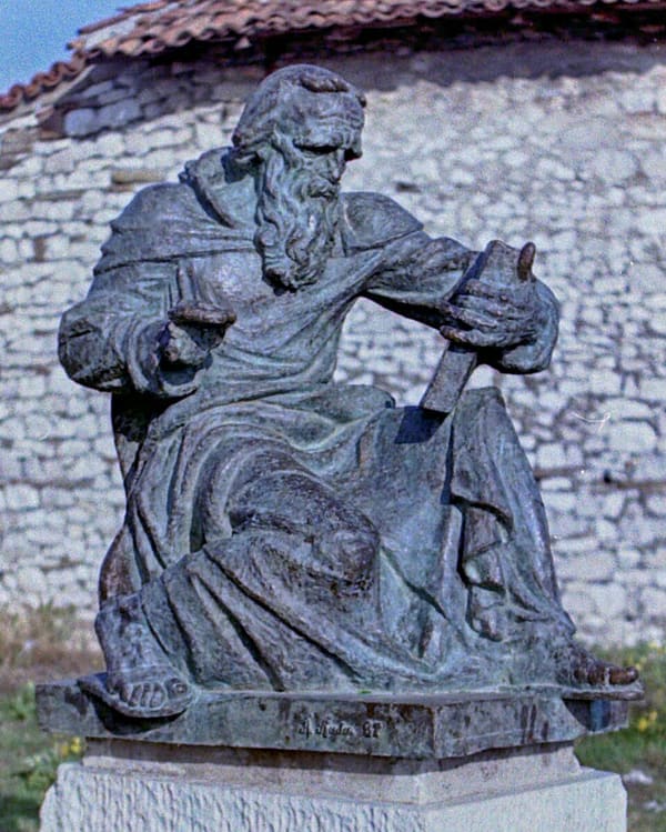 Onufri, Albania (portrait via Wikimedia Commons)