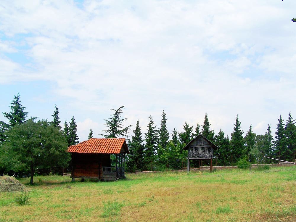 Ethnography Museum