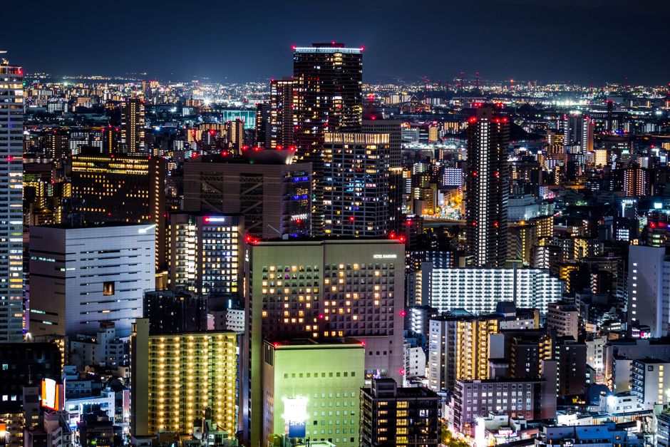 Osaka, Japan, Wimup city guide