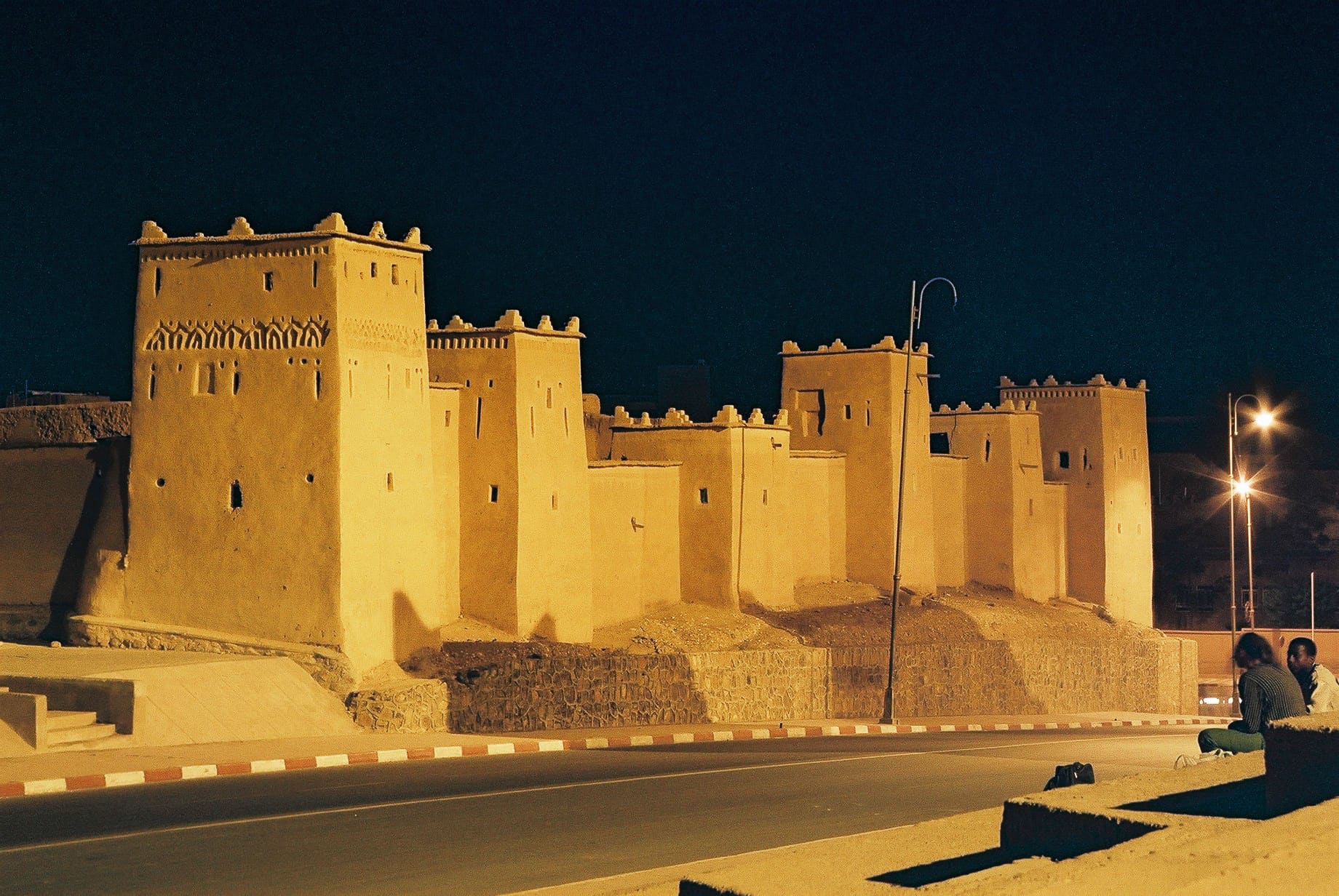 Ouarzazate, Morocco, Wimup city guide