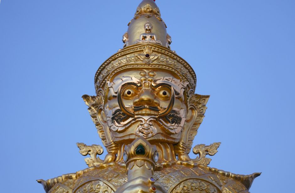 Oub Kham Museum