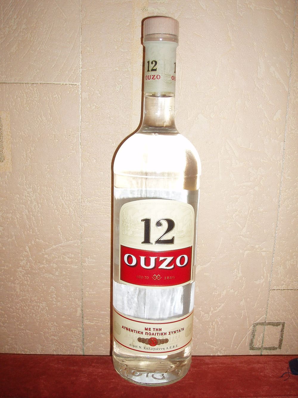 Ouzo, Greece (Wimup)