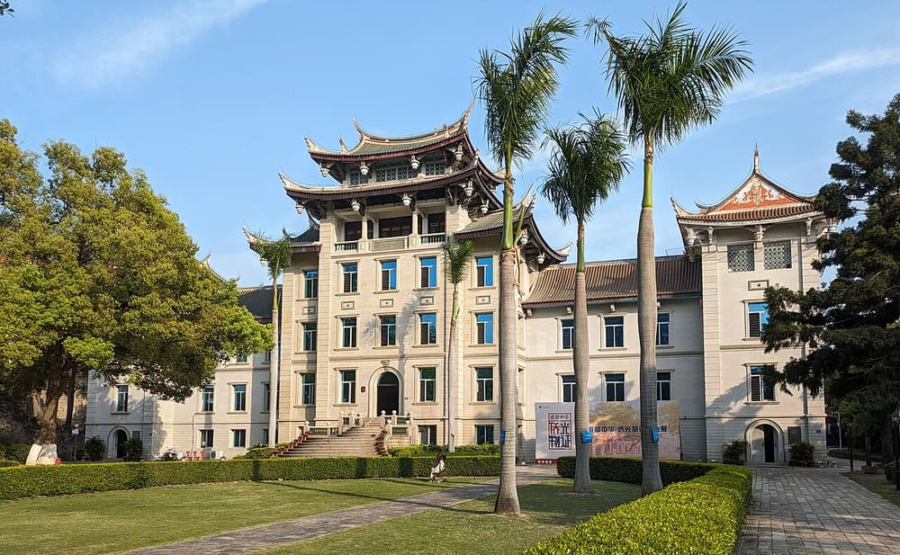 Overseas Chinese Museum