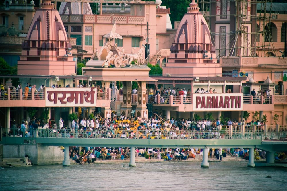 Parmarth Niketan, Rishikesh, India (Wimup)