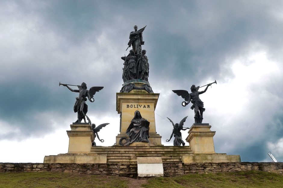 Parque Metropolitano Simón Bolívar