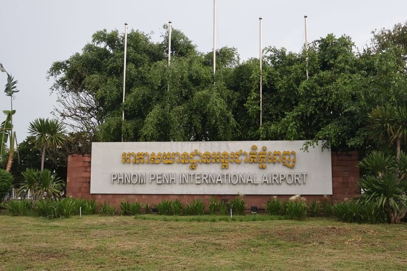 Phnom Chisor