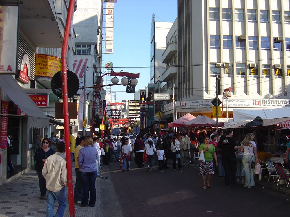 Praça da Liberdade, São Paulo, Brazil (Wimup)