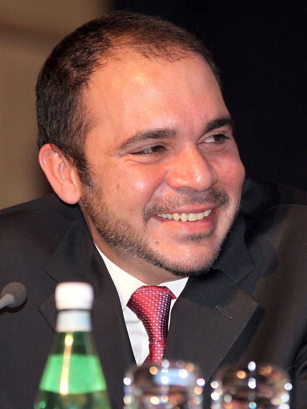 Prince Ali bin Hussein, Jordan (portrait via Wikimedia Commons)