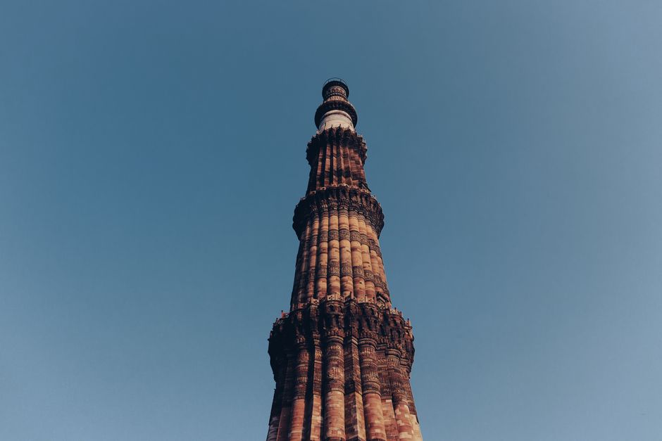 Qutub Minar and its monuments, New Delhi, India