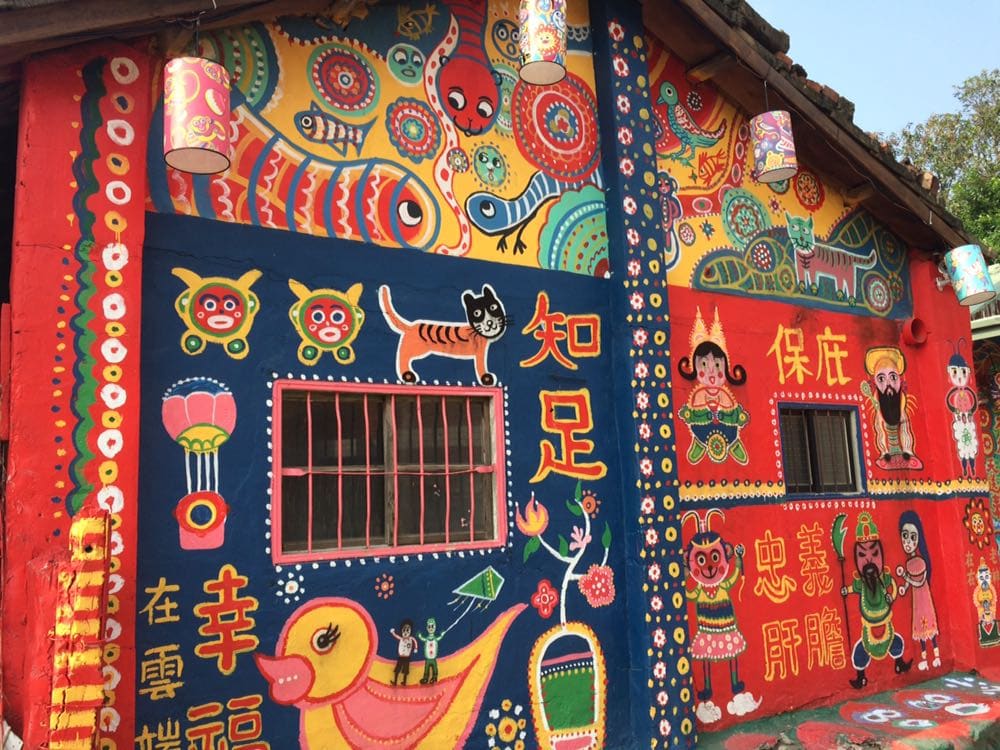Rainbow Village, Taichung, Taiwan (Wimup)