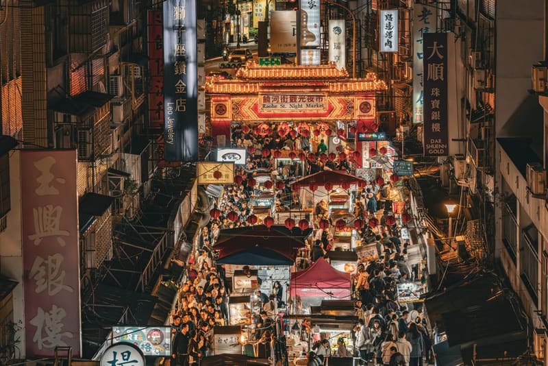 Raohe Street Night Market