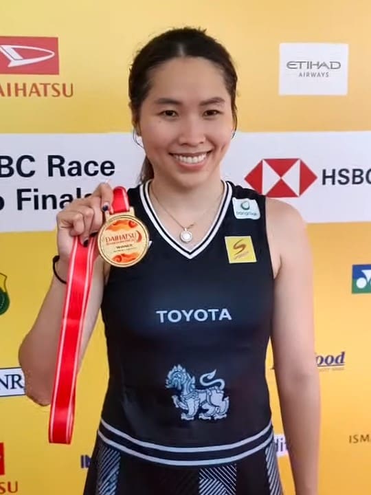 Ratchanok Intanon, Thailand (portrait via Wikimedia Commons)