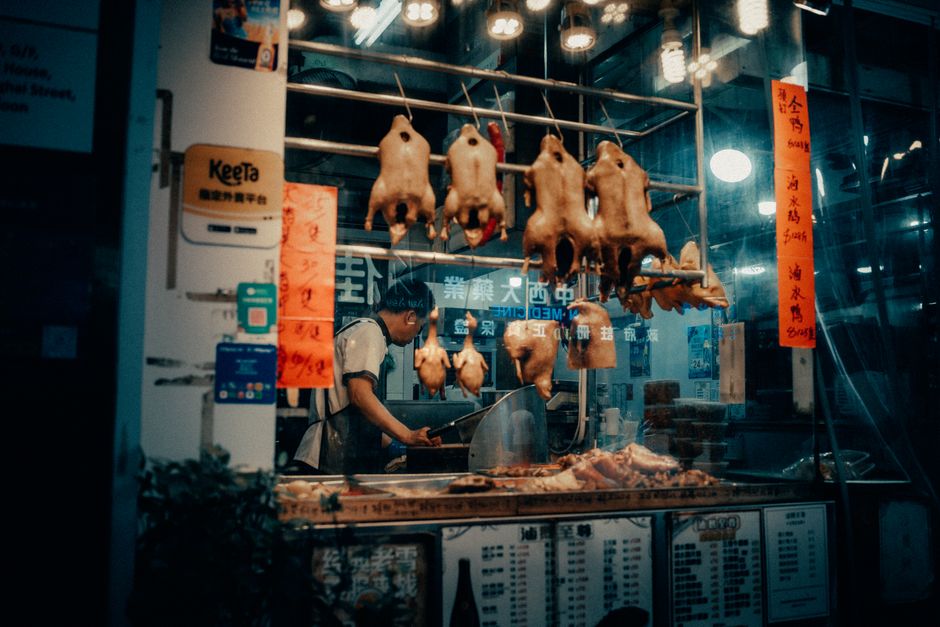 Roast goose, Hong Kong (Wimup travel guide)