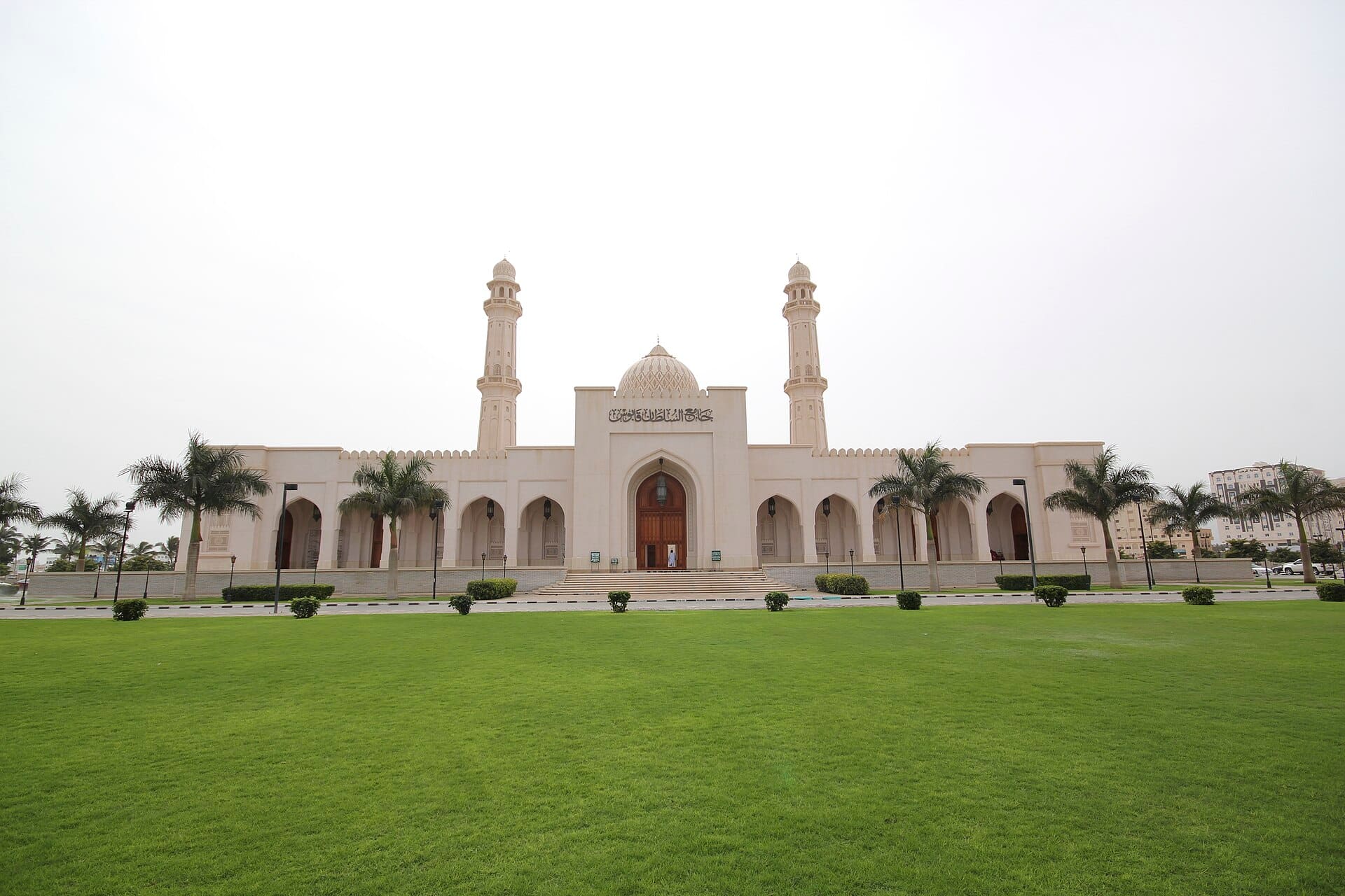 Salalah, Oman, Wimup city guide