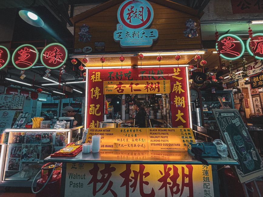Satay, Kuala Lumpur (Wimup travel guide)